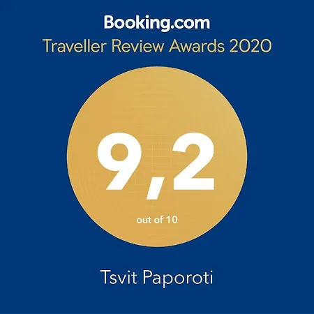 Tsvit Paporoti