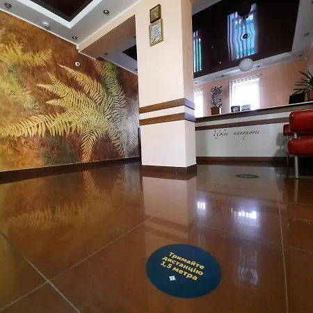 Tsvit Paporoti 2* Jaremtsche