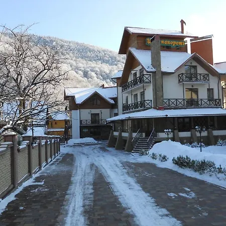 Tsvit Paporoti Hotel