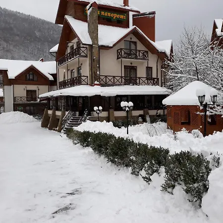 Tsvit Paporoti 2* Jaremče