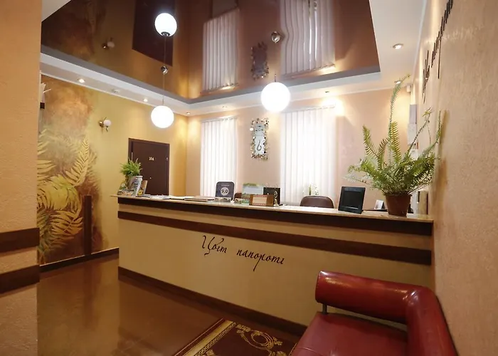 Hotel Tsvit Paporoti 2*